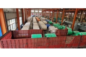 业务范围